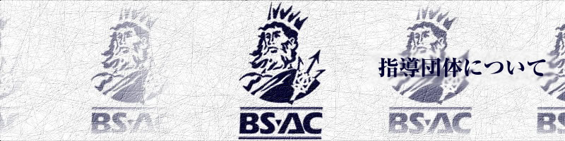 �w���c�̂ɂ���